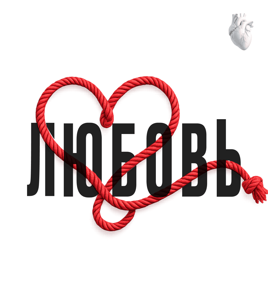 Vogue banner
